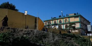 Pakistani Authorities Arrest Four Suspects in Mosque Suicide Bombing Case